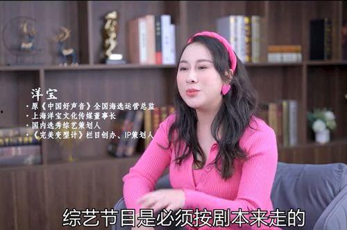 朴彩英吃瓜群众,揭秘吃瓜群众的疯狂追星现象