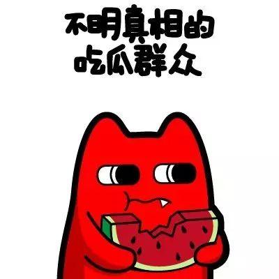 吃瓜群众王大明是谁,网络红人的崛起之路