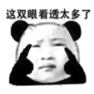 狗子成了吃瓜群众的小说,从宠物到吃瓜群众的逆袭之路