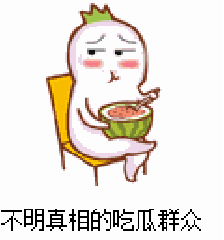 群众吃瓜视角,揭秘娱乐圈那些不为人知的幕后故事