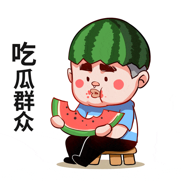 怎么凝聚吃瓜群众,如何巧妙吸引“吃瓜群众”的目光
