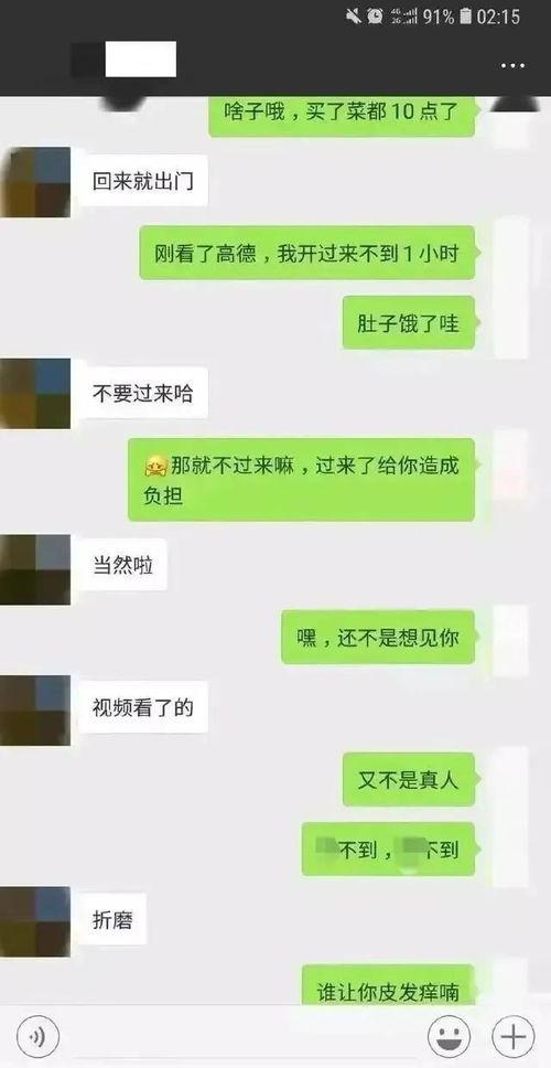 吃瓜群众公务员题,揭秘公务员日常与职场生活