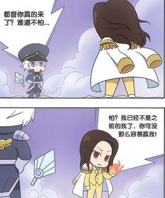 萌萌的吃瓜群众照片,捕捉生活瞬间