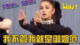 彩虹圈吃瓜群众是真的吗,揭秘网络现象背后的真实故事